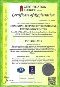 iso14001