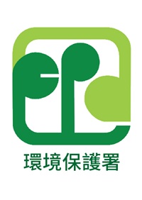 Certificate of Environmental Protection Department